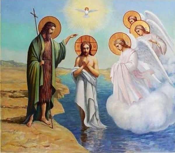 крещение господне